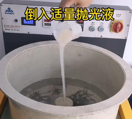 抛光液增加禹王台不锈钢机械配件金属光泽