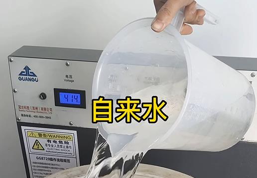 清水淹没禹王台不锈钢螺母螺套